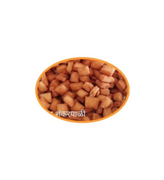 Shankarpali Sweet